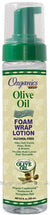 Organics by Africa's Best Olive Oil Silkening Foam Wrap Lotion 8.5oz